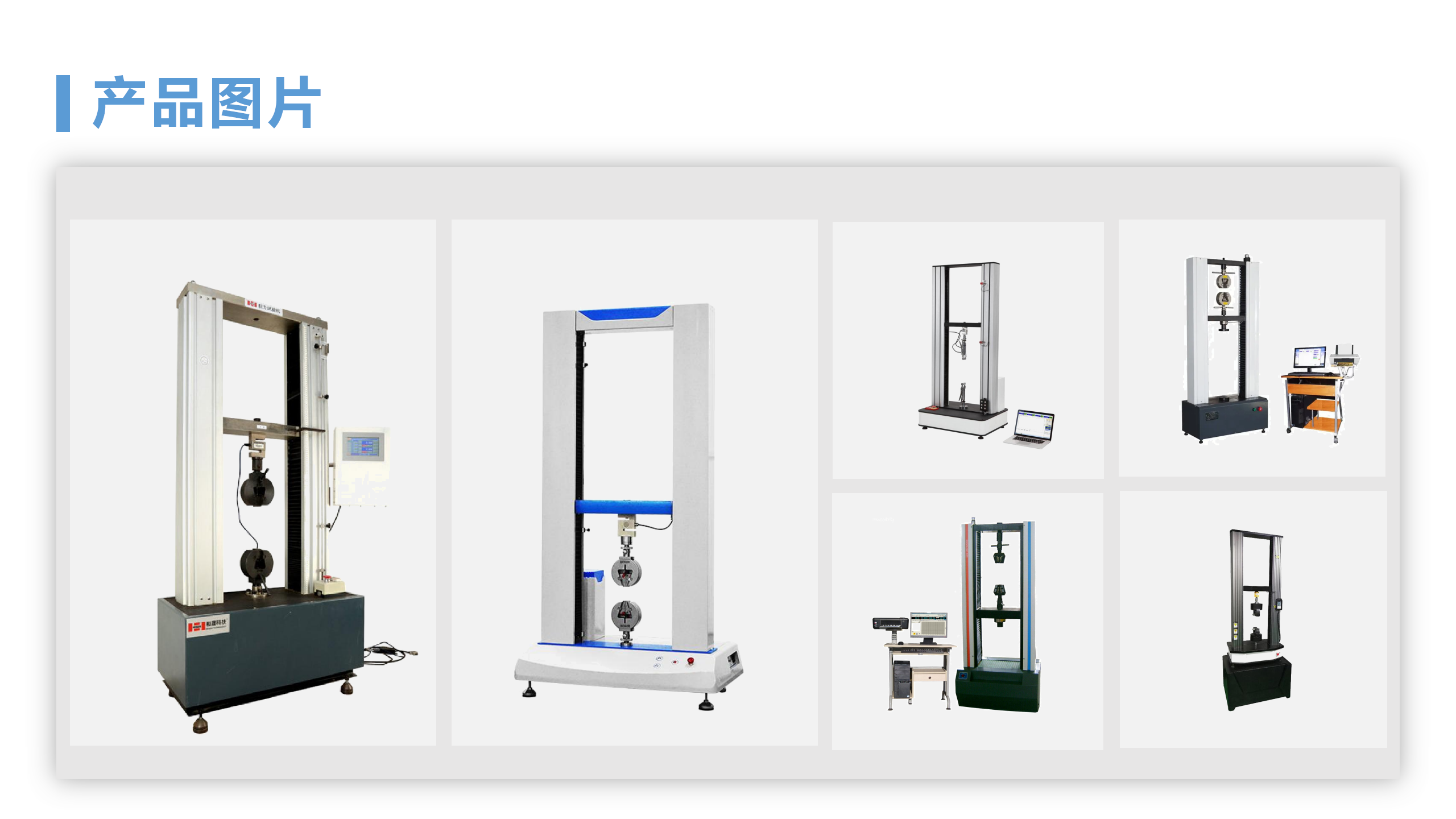 http://www.pinzhi100.com/goods/tuiguang/248.html(圖2)