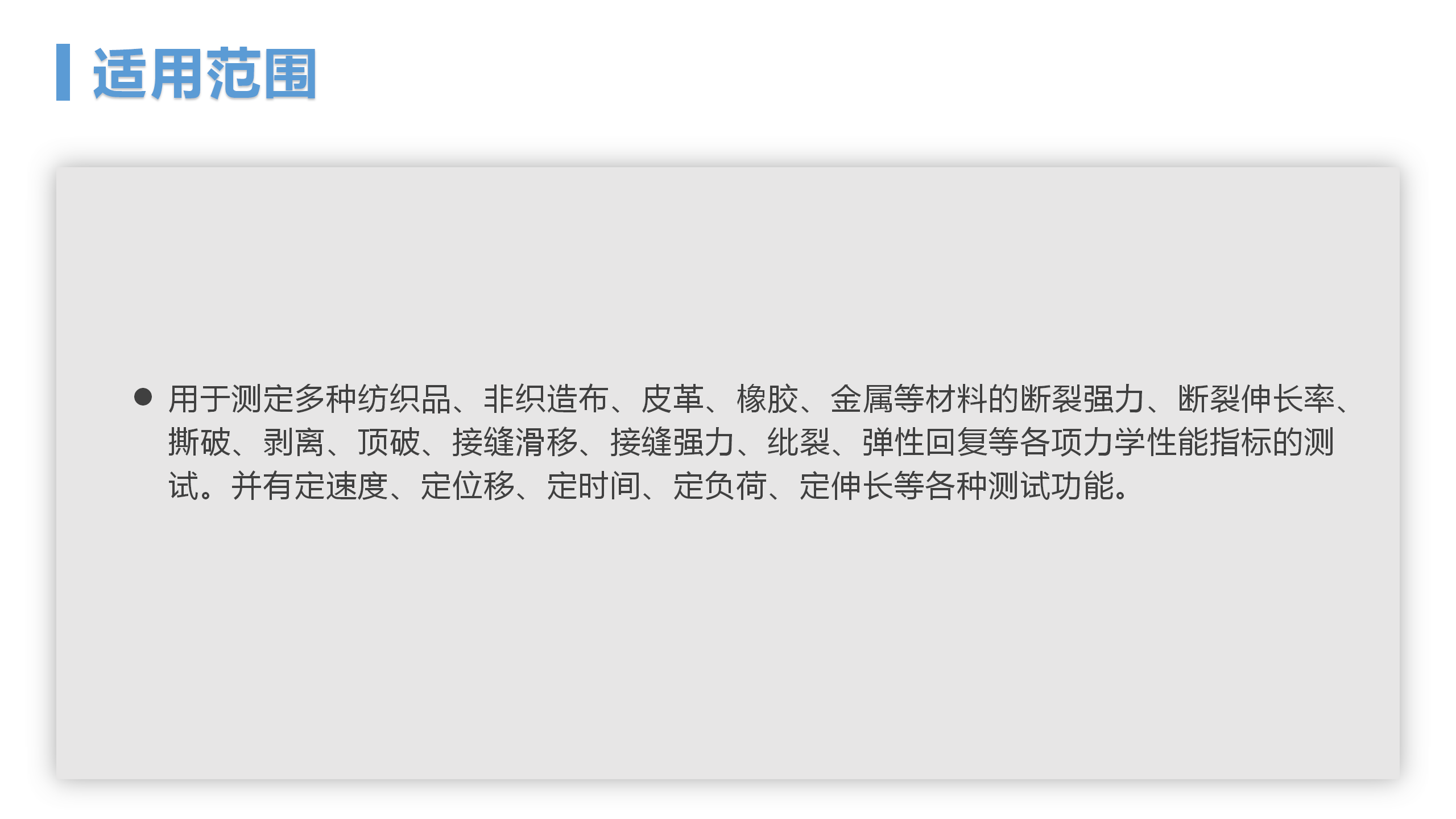 http://www.pinzhi100.com/goods/tuiguang/248.html(圖3)
